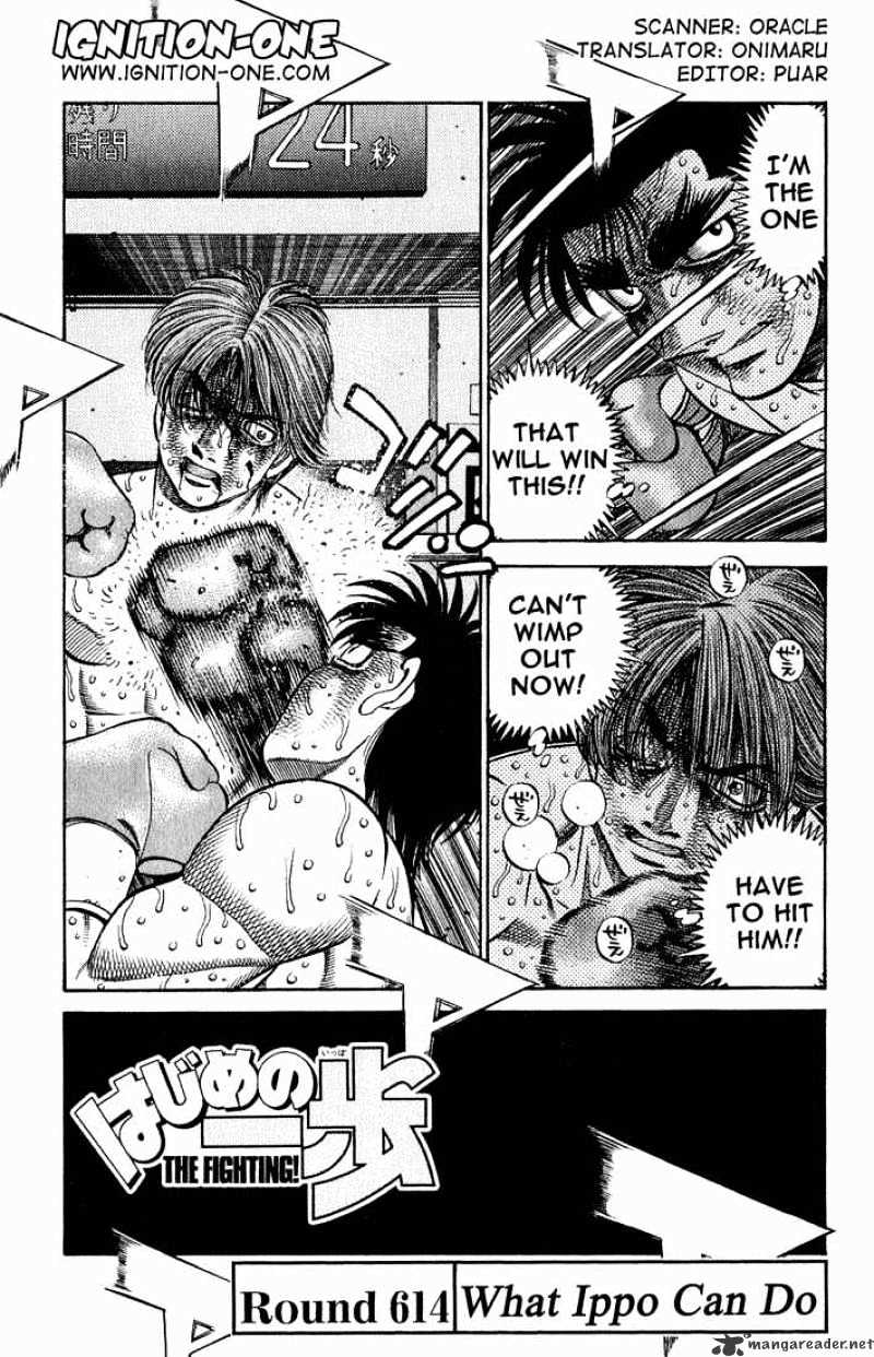 Hajime no Ippo: Fighting Spirit, Chapter 614 image 01